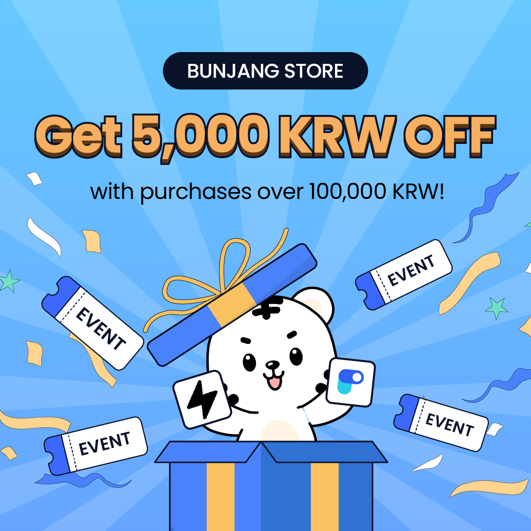 October Bunjang Event