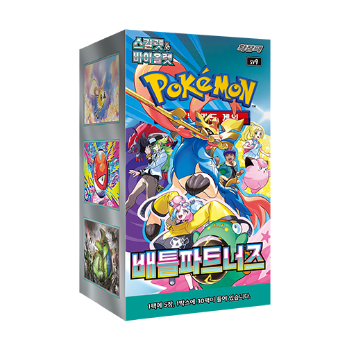 Pokemon Card Scarlet & Violet Battle Partners Booster Box