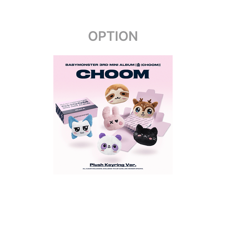 BABYMONSTER - 3rd MINI ALBUM [춤 (CHOOM)] Plush Keyring Ver BABYMONSTER CHOOM キーリング 新品未開封 6形態 30枚セット