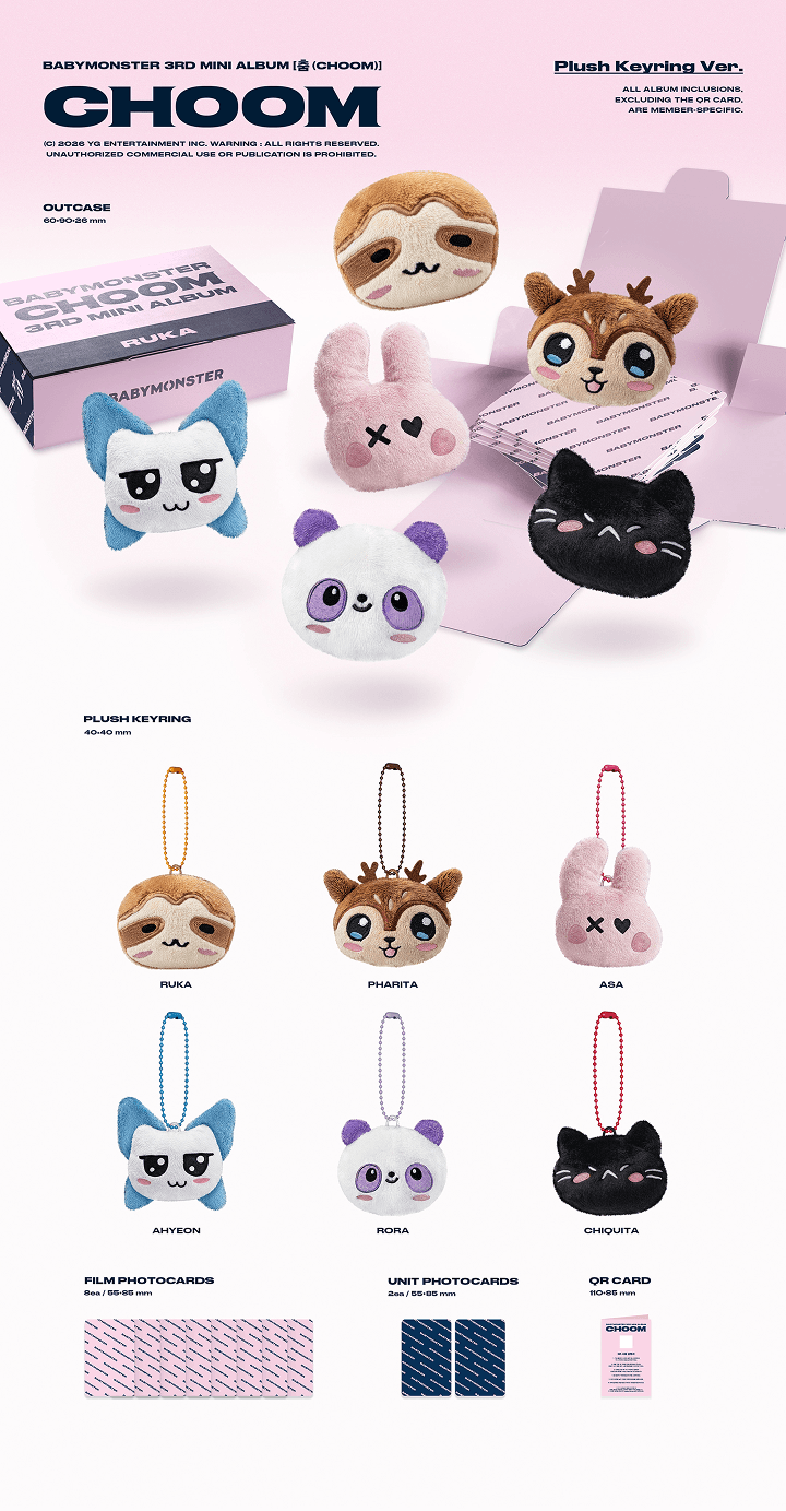 BABYMONSTER - 3rd MINI ALBUM [춤 (CHOOM)] Plush Keyring Ver. (SET
